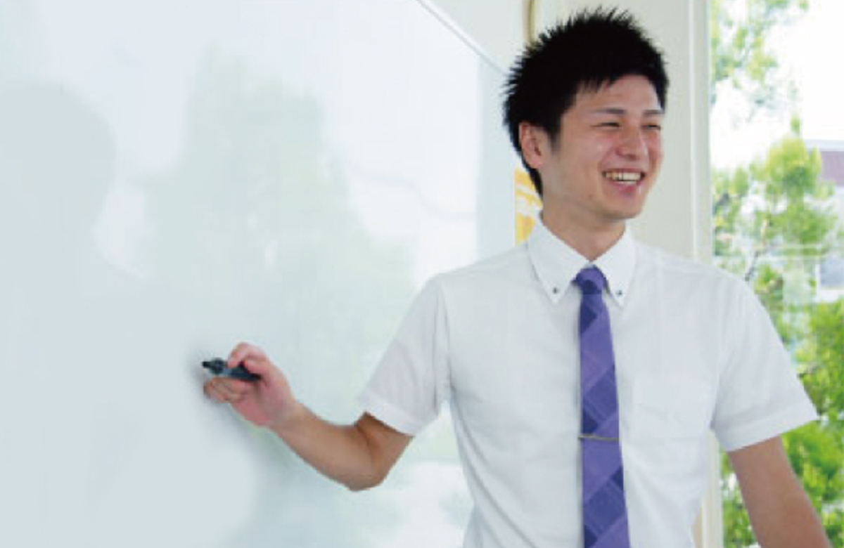 進学塾ACADEMY(アカデミー)
