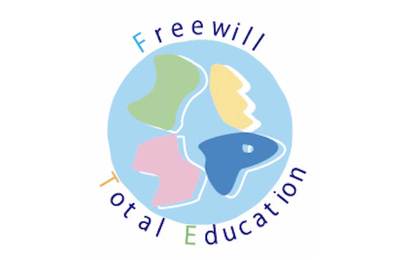 Freewill学習塾 フリーウィル 大学受験個別指導部の口コミ 評判情報 塾 学習塾の検索サイト 塾シル