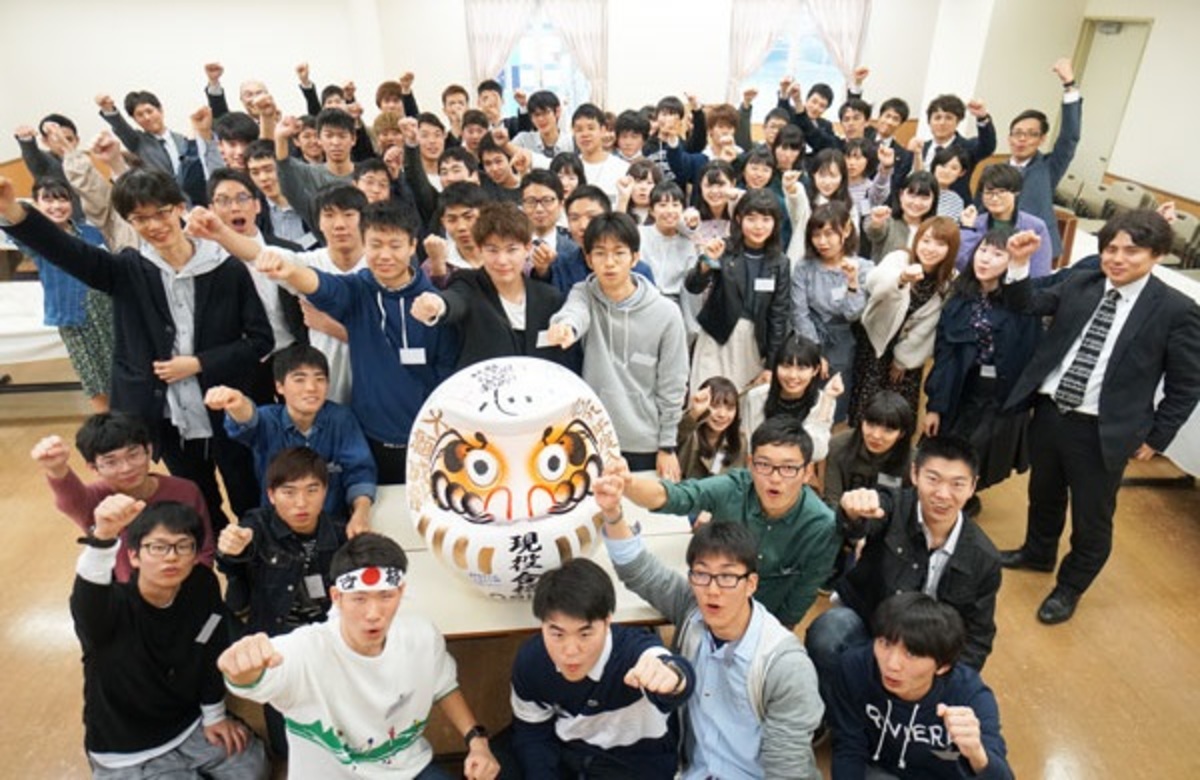 鷗州塾 鷗州合格必達個別ゼミ