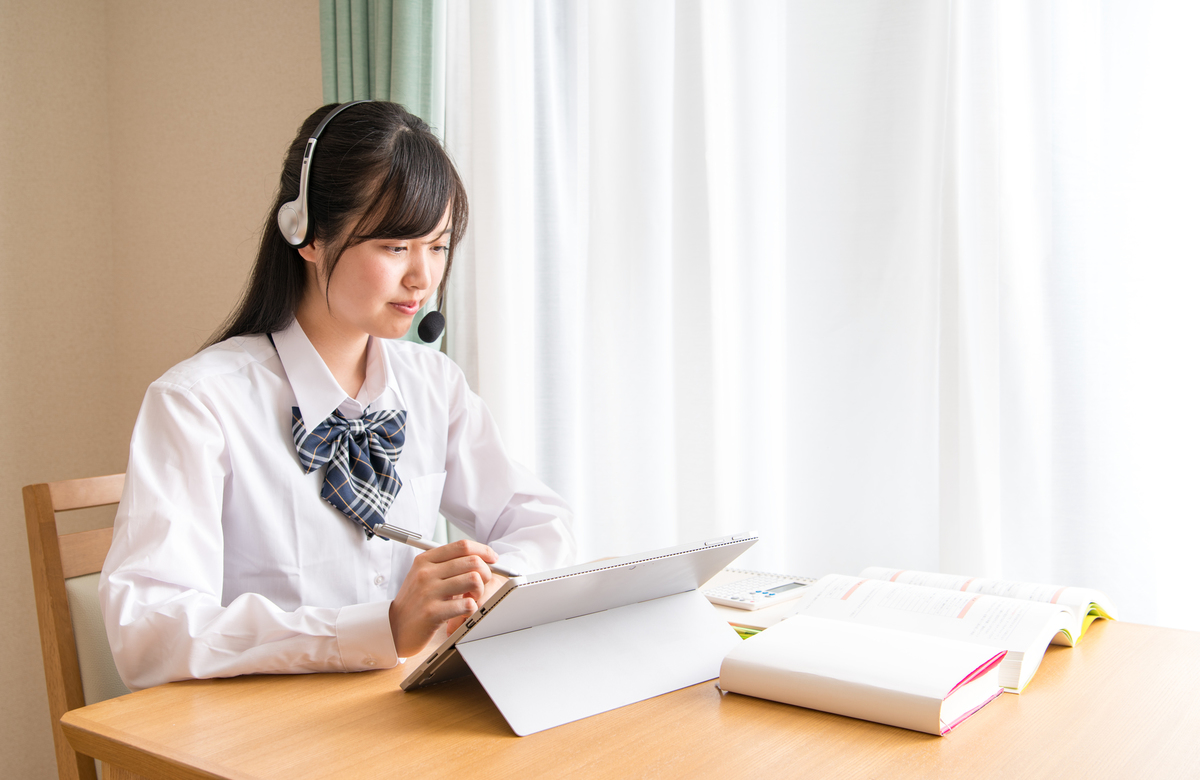 名門会Online(オンライン)