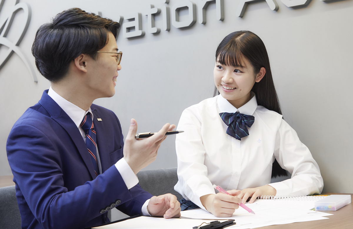 進学塾モチベーションアカデミア