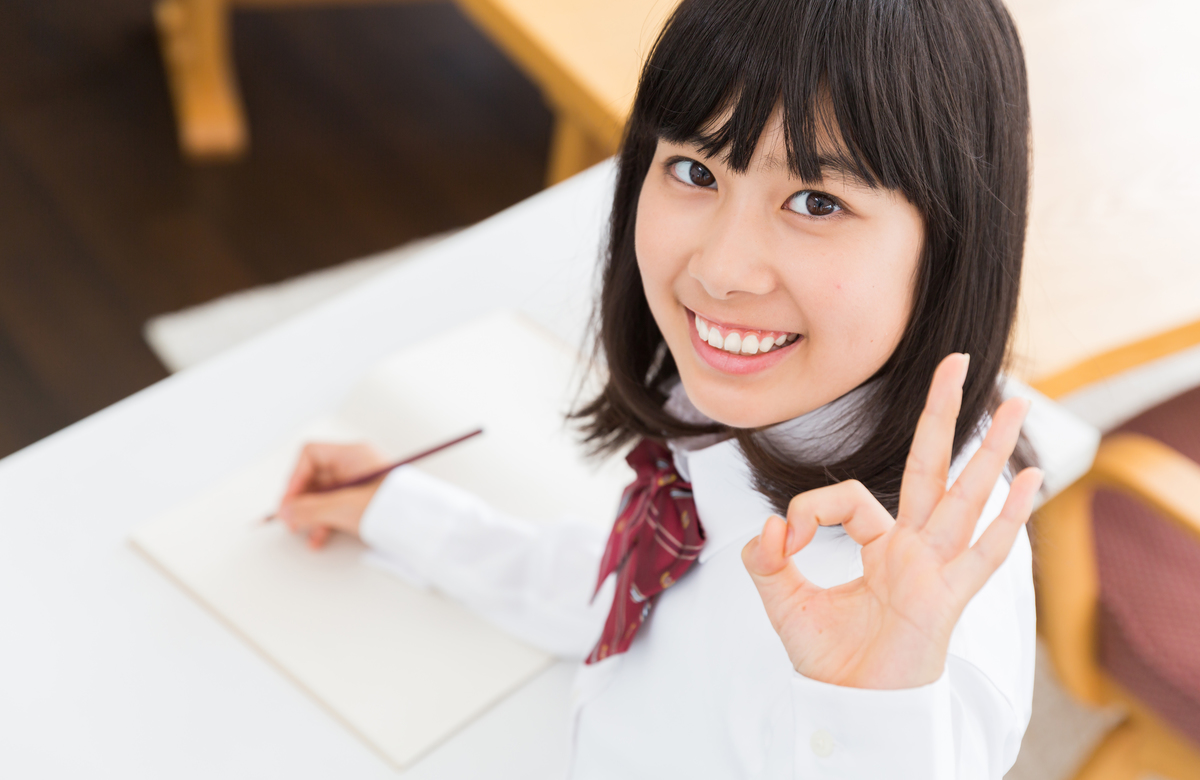 苦手な数学を必ず克服できる塾