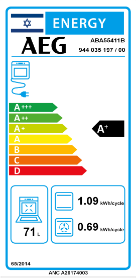 תנור AEG ABA5541B