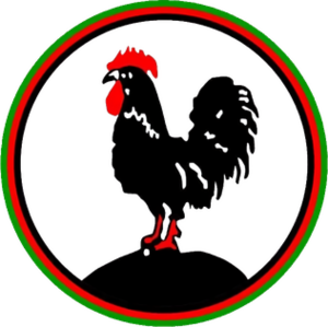 logo of Malawi Congress Party