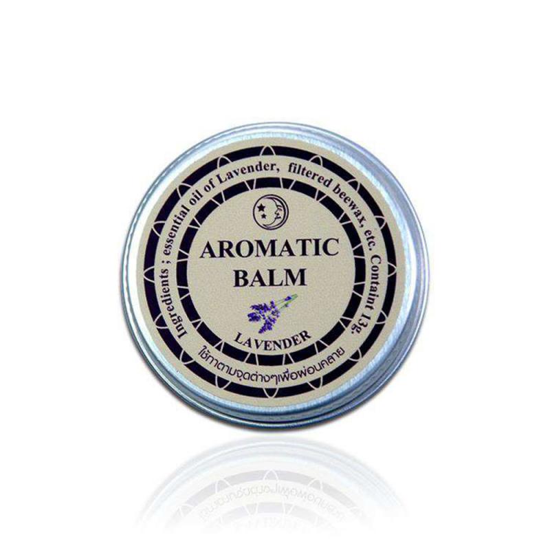 Aromatic Essential Lavender Sleep Balm® Best Gadget Store