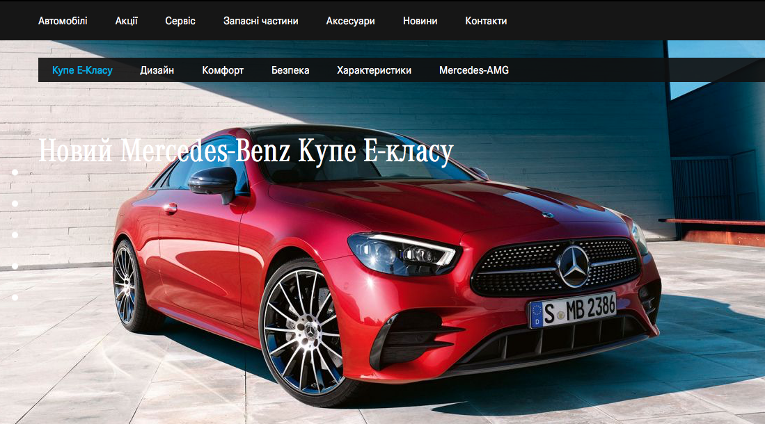 The right amount of photos and videos of the vehicle for car dealer website.