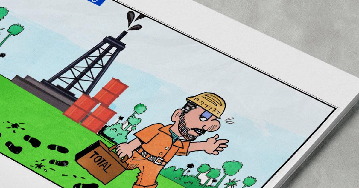 Dito & Feito - Empresa francesa abandona projeto de exploração de petróleo no Amazonas
