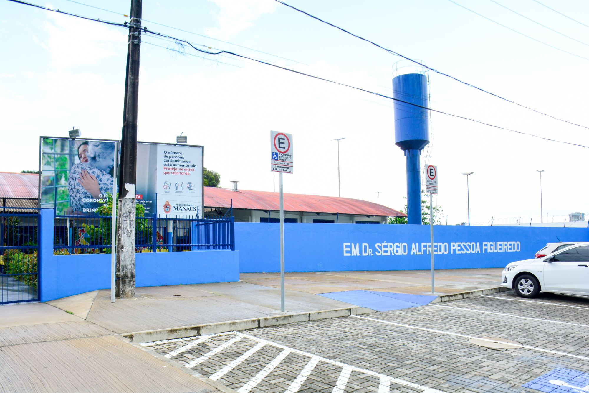 Escola de Manaus fica entre as cinco melhores do Brasil por trabalho na pandemia