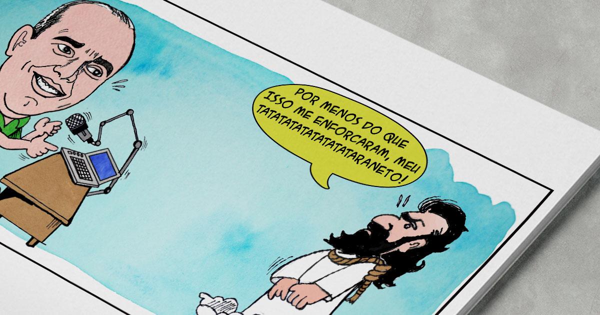 Dito & Feito - Ronaldo prova que é  tatatatatatataraneto de Tiradentes