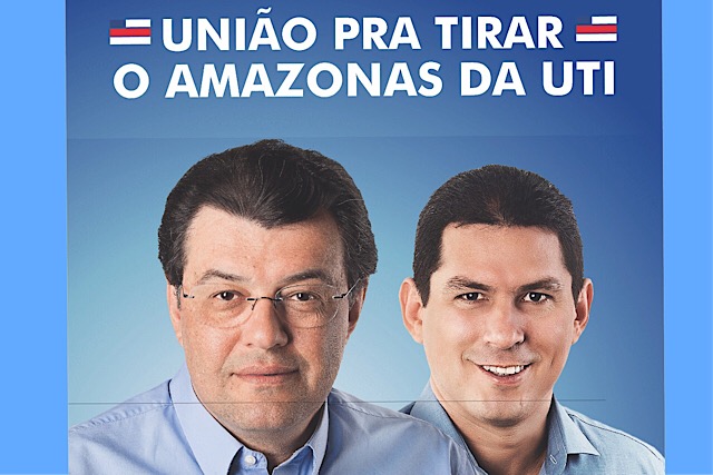 Braga e Marcelo já aparecem juntos em banner