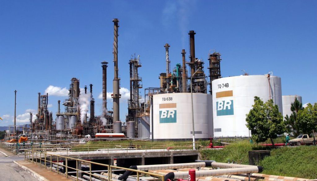 Petrobras anuncia novo aumento nas refinarias