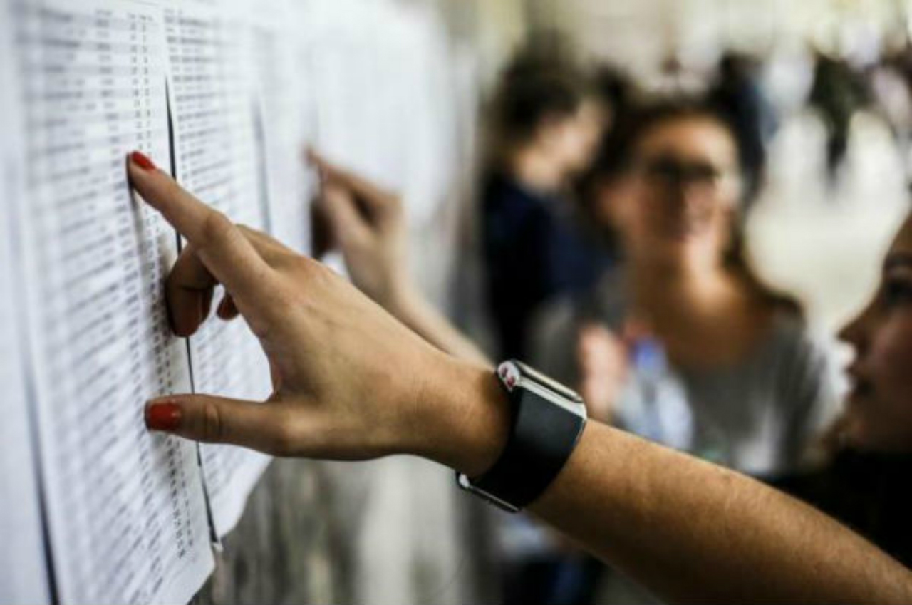 Ufam divulga resultado do PSC 2019