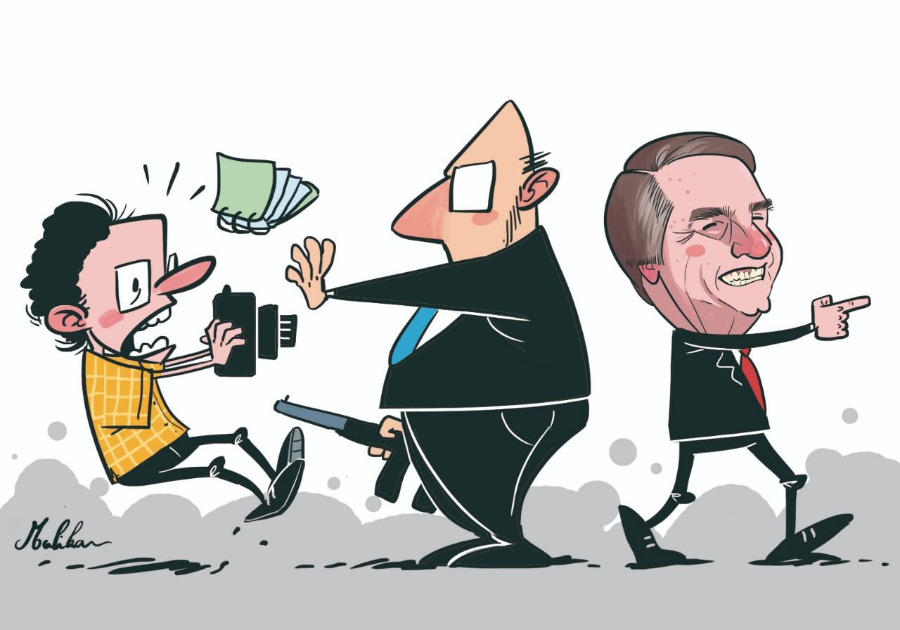 Dito &#038; Feito &#8211; Cerca de jurubeba