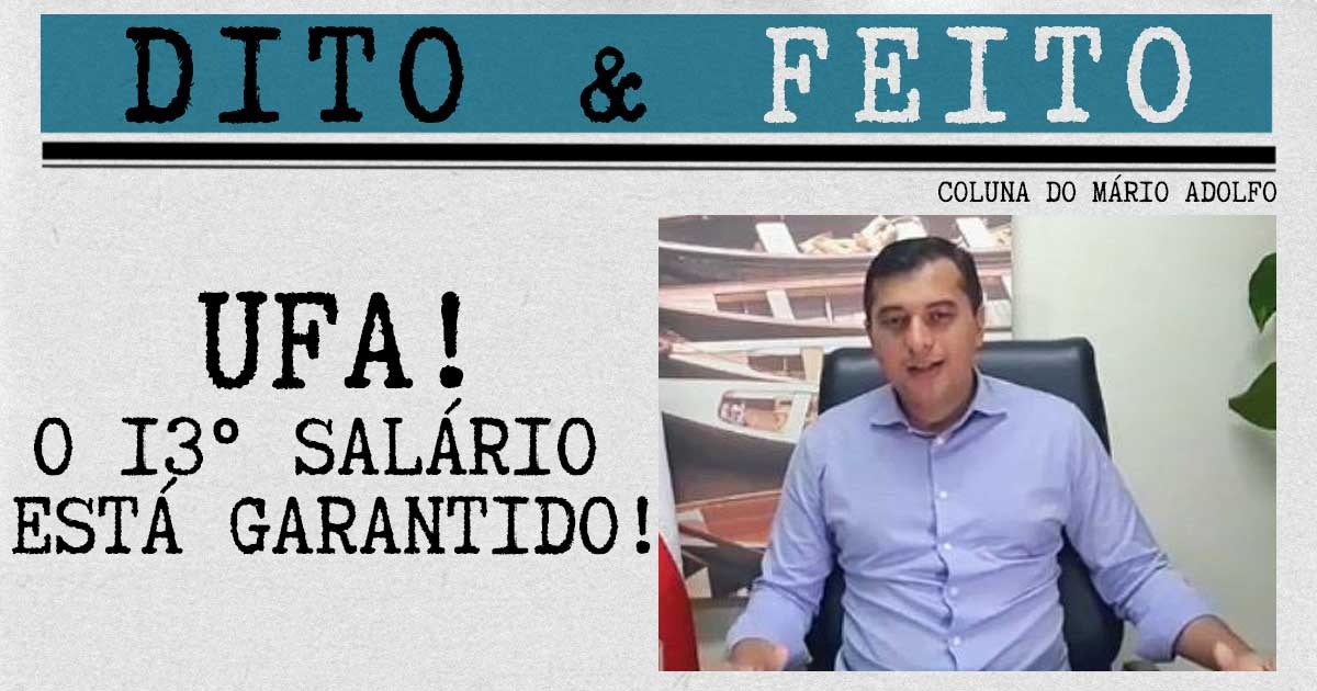 Ufa! O 13º salário está garantido