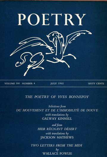 洋書 Mg Yu Pie Collection Of Poem s-l400.jpg