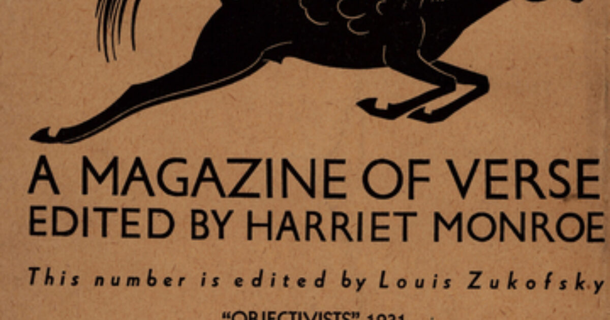 Writing The Self Poets & Writers Magazine - Art - Lisez Cet Article Sur