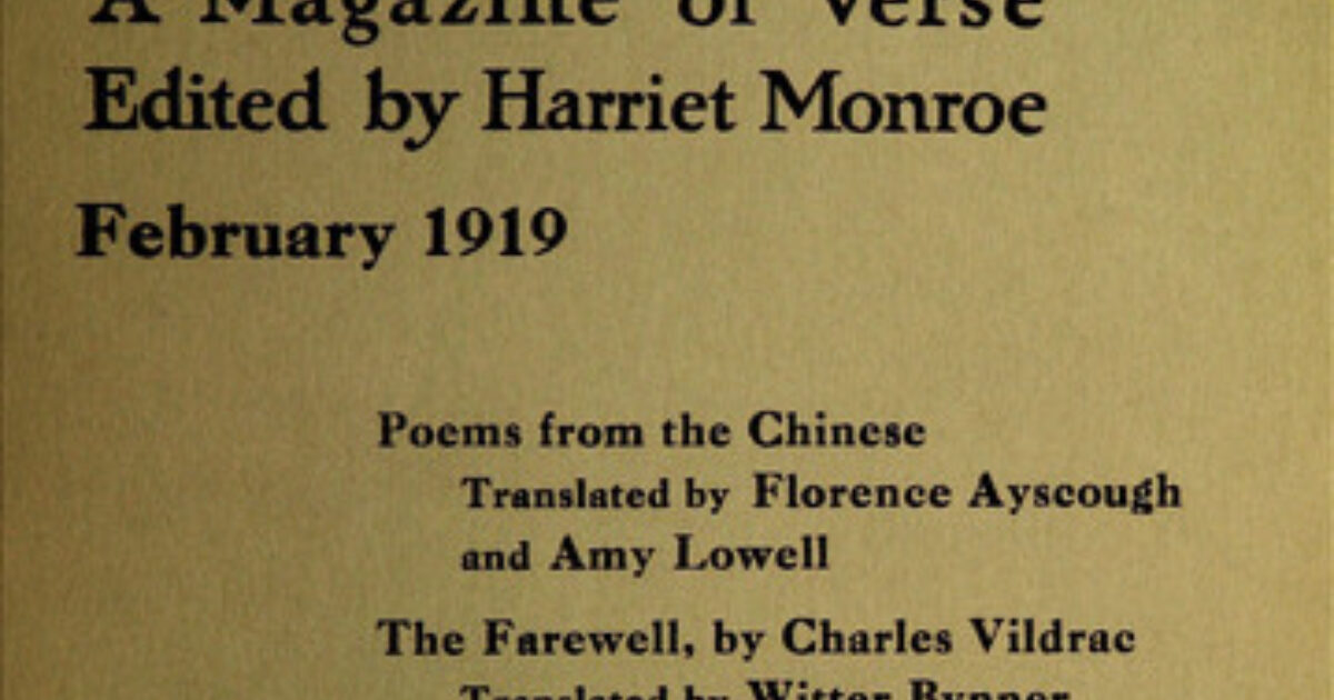 February 1919 The Poetry Foundation
