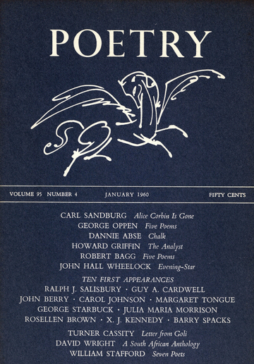 洋書 POETS IN PROGRESS Amazon.com: On Poetry and Poets (FSG Classics