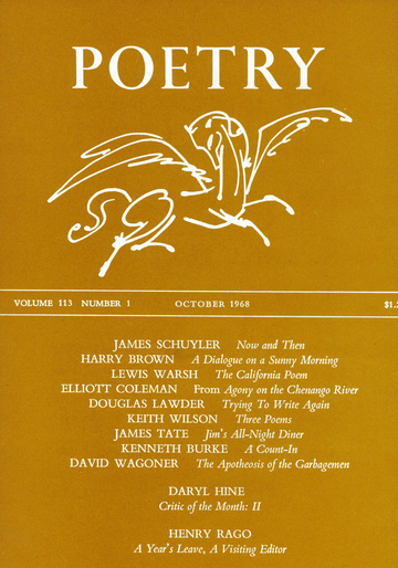 洋書 POETS IN PROGRESS c674a73517846643e95654487962be