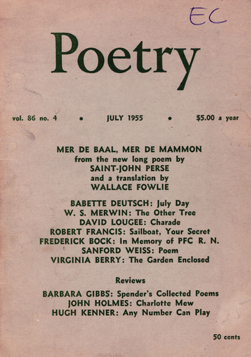 Cover for Poetry Magazine, July 1955