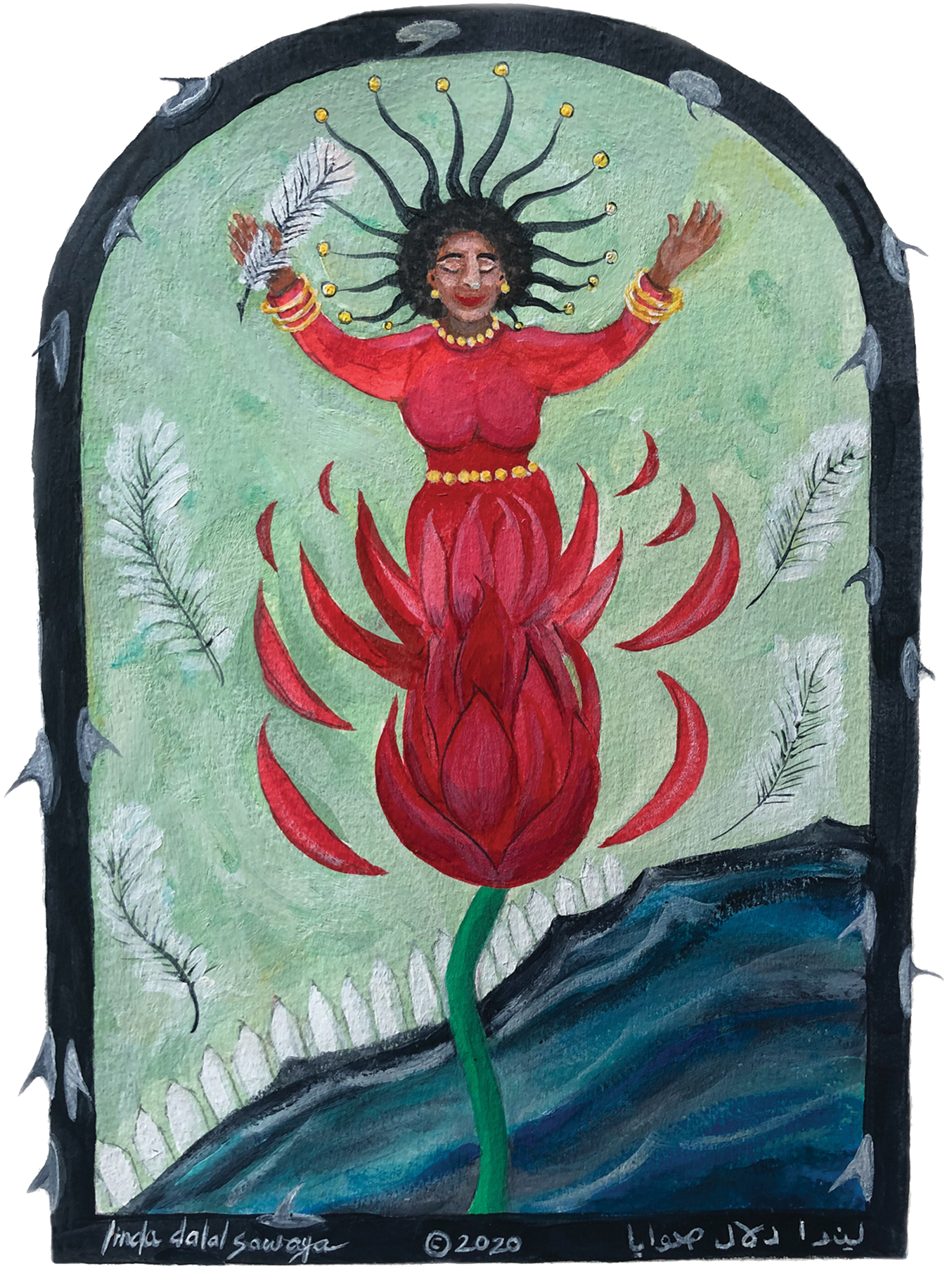 Illustration by Linda Dalal Sawaya of a human figure coming out of a flower