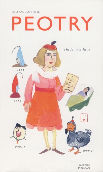 POETRY Magazine cover of July/August 2006 issue