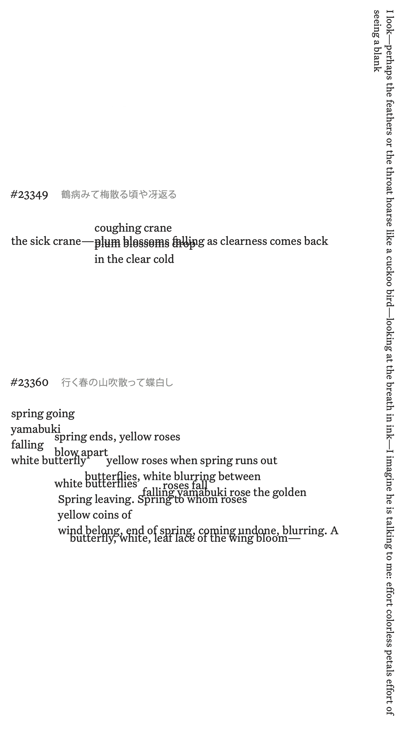 https://s3-us-east-2.amazonaws.com/cdn.poetryfoundation.org/content/images/828816a799c89b2228e4a213663b9b65d0429256.png