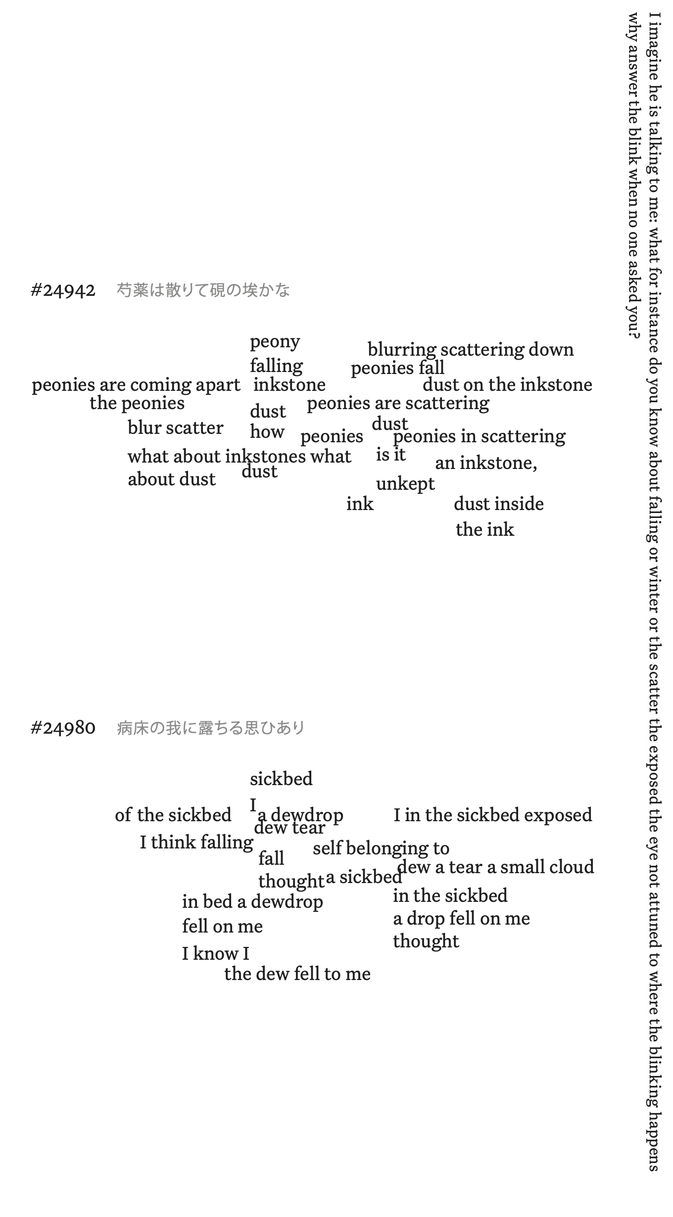 https://s3-us-east-2.amazonaws.com/cdn.poetryfoundation.org/content/images/9609c71f35676f2ee5b05d8f44ba26607996a08a.png