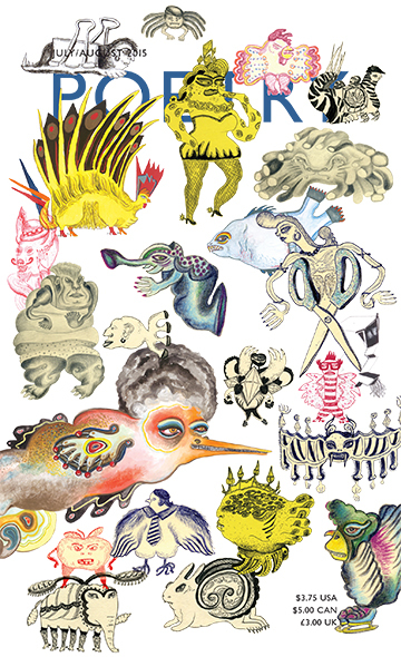 Cover for Poetry Magazine, July/August 2015