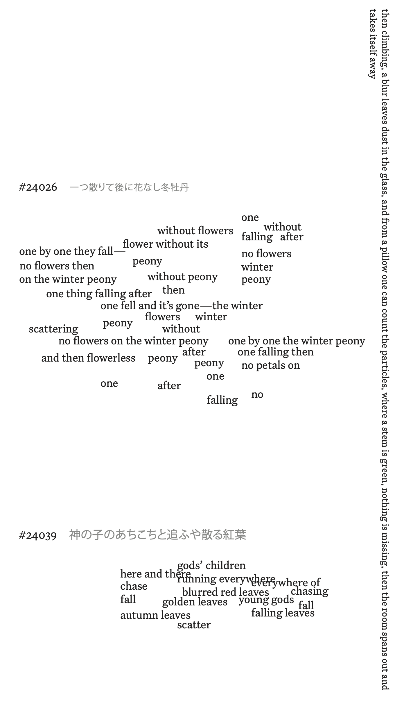 https://s3-us-east-2.amazonaws.com/cdn.poetryfoundation.org/content/images/d82eb776251d598551ac413edfae356d1be98621.png
