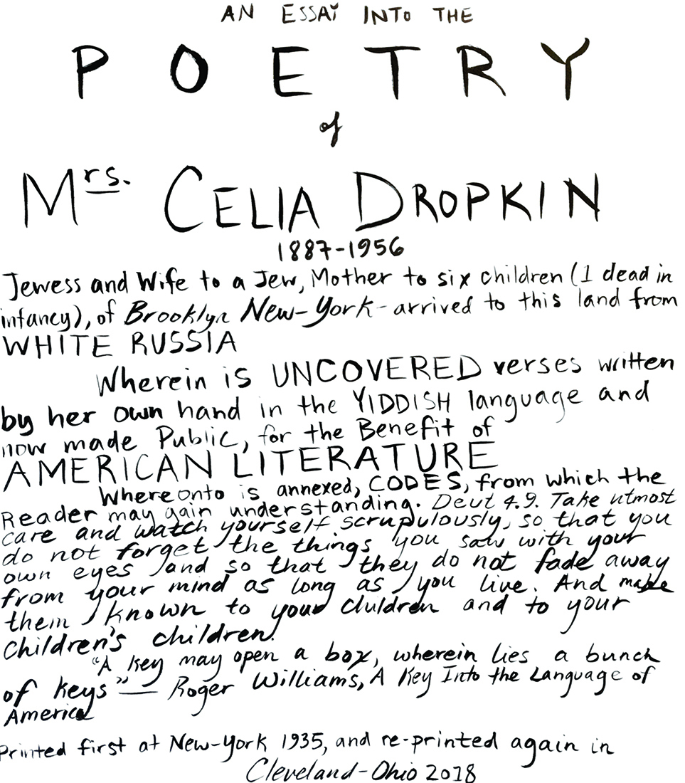A handwritten note on a white background. The text begins: "An Essay into the Poetry of Mrs. Celia Dropkin 1887-1956..."