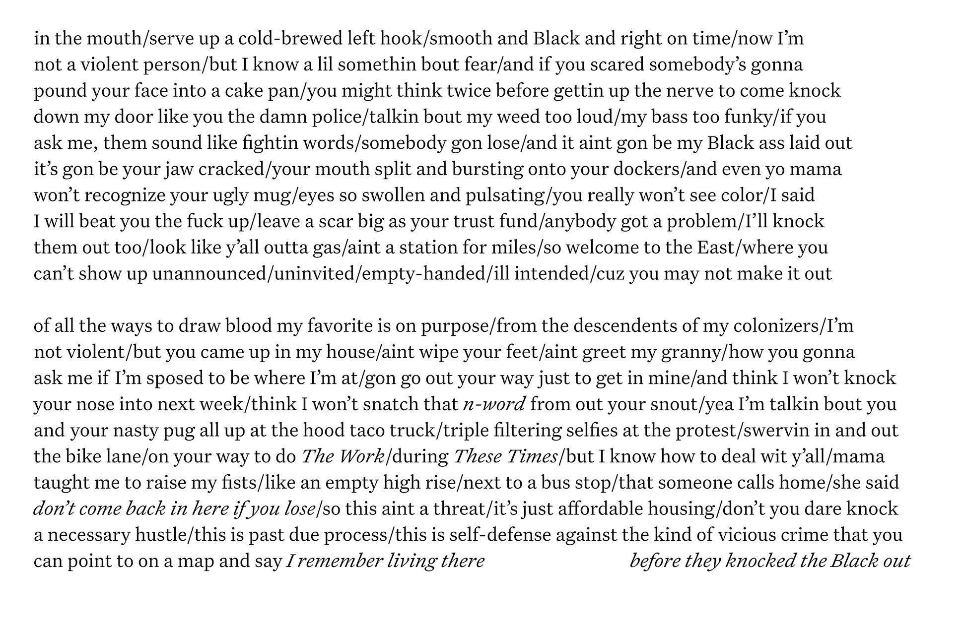 Poem, I want to punch all the white people in Oakland by Imani Cezanne from POETRY Magazine December 2020 issue
