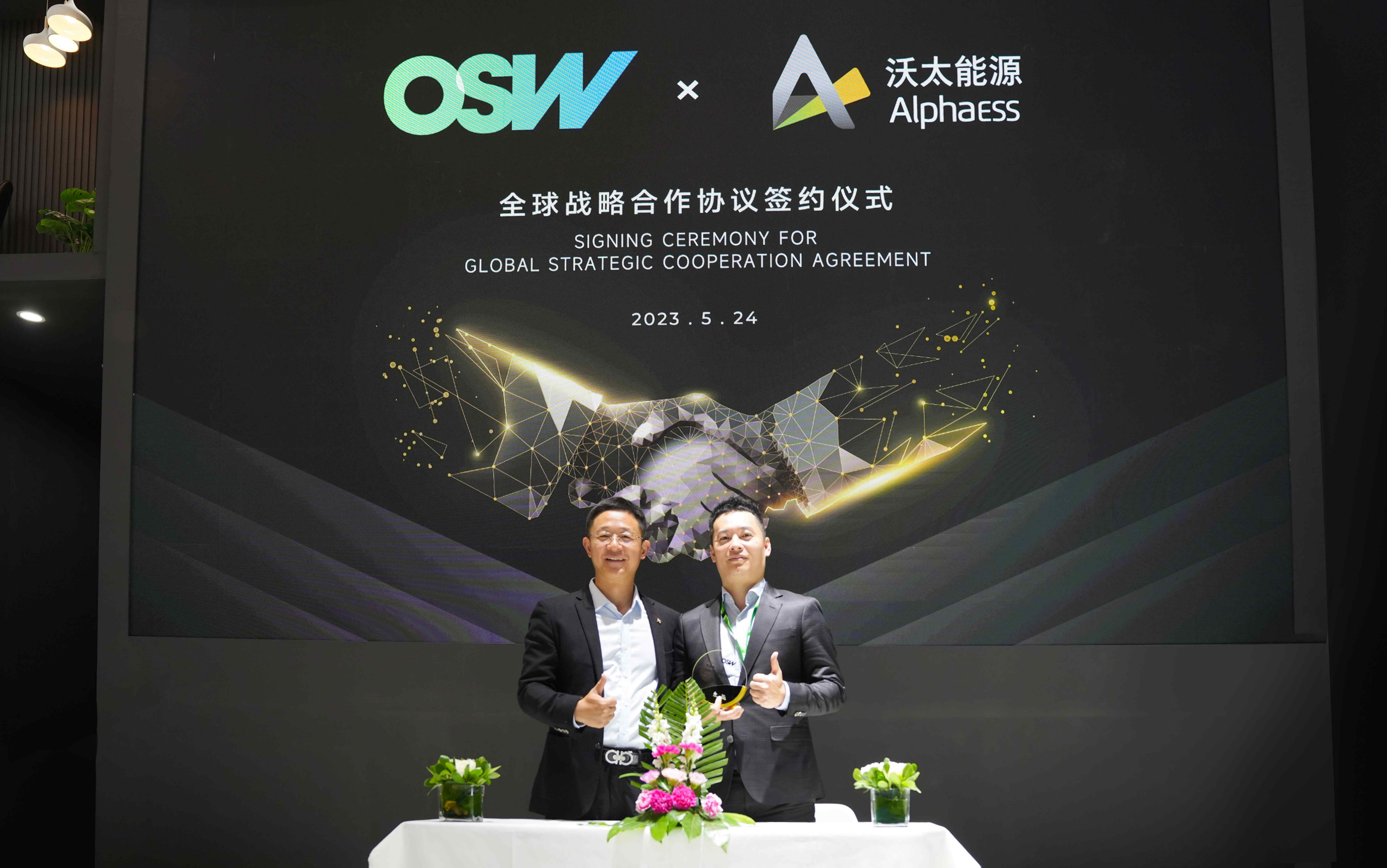 OSW