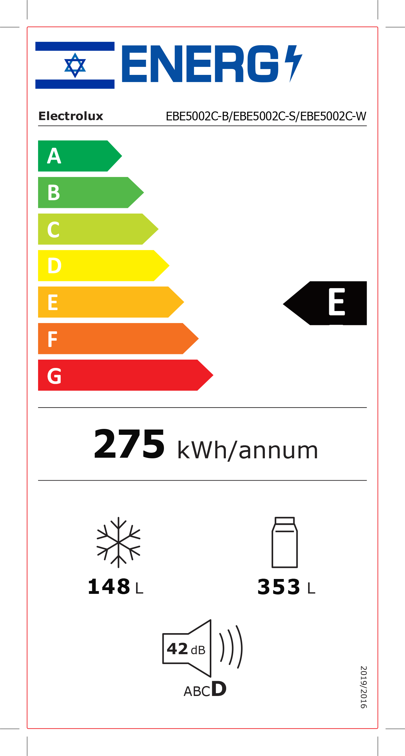 מקרר מקפיא תחתון אלקטרולוקס EBE5002C