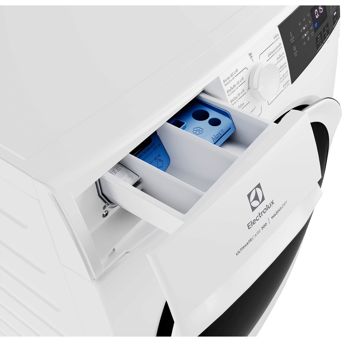 מכונת כביסה משולבת מייבש אלקטרולוקס EWW8024P3WC