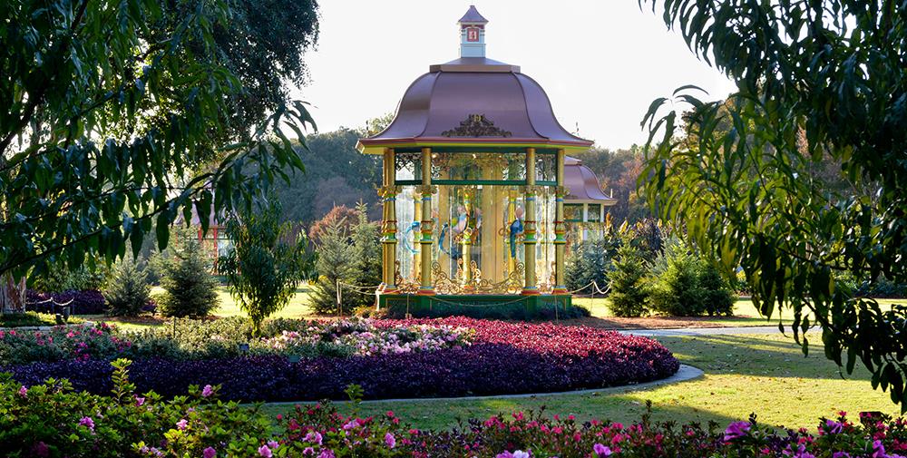 Dallas Arboretum