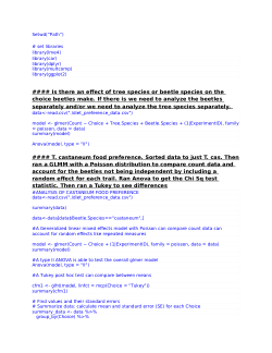 Data and code from: <i>Tribolium cas</i><i>taneum </i>and <i>T. confusum</i> are preferentially attracted to decomposing wood, their putative historical host