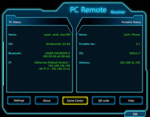 PC Remote