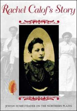 Rachel Calof Story book