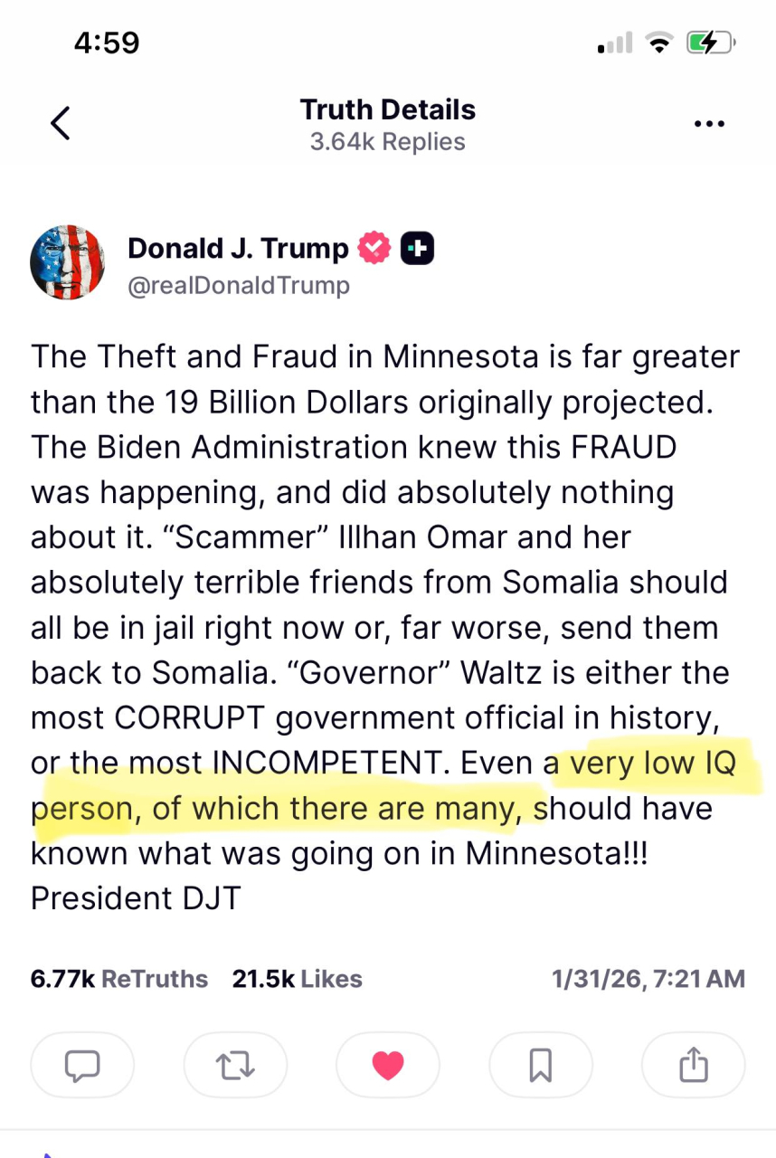 trumpMINN