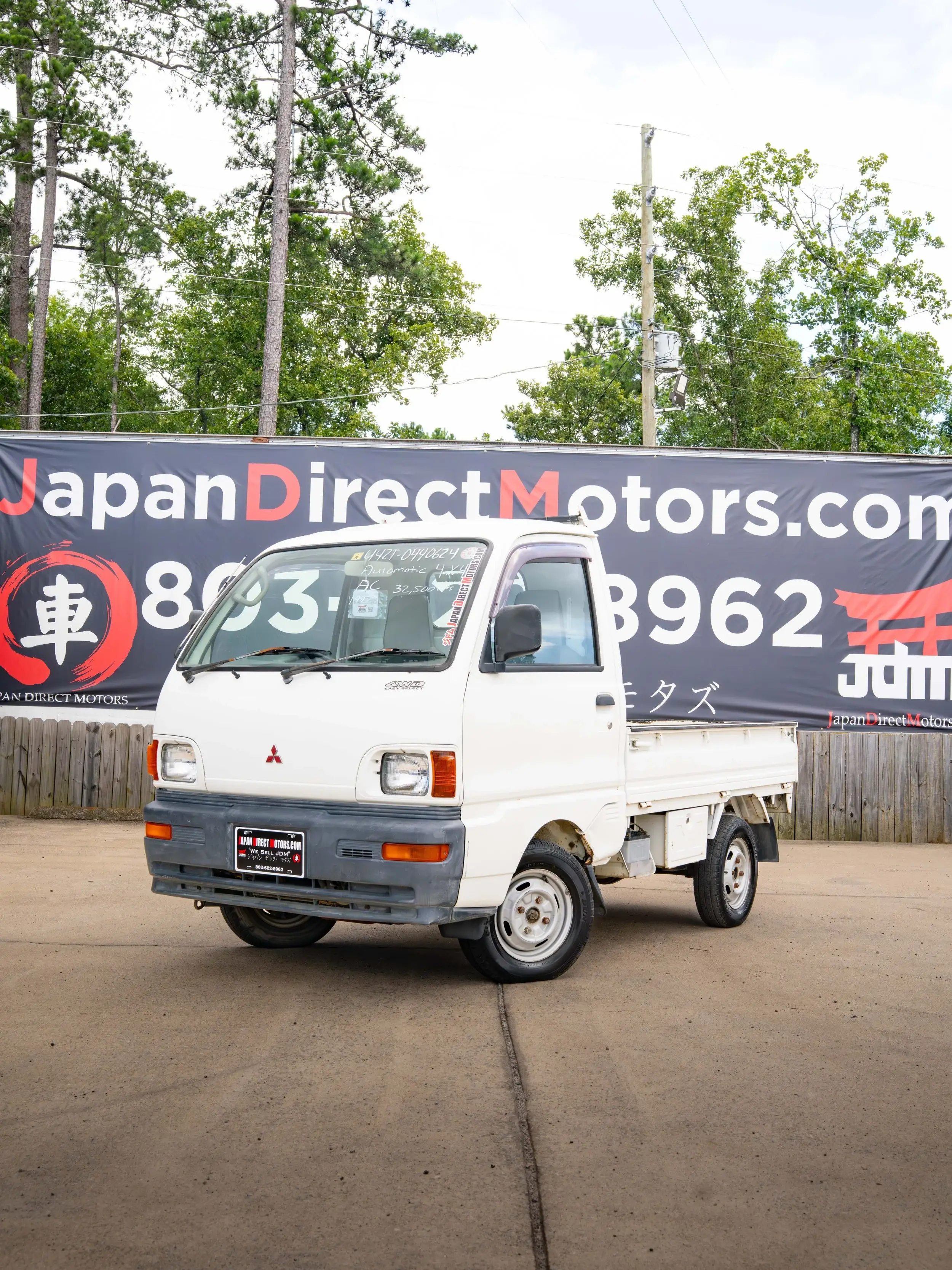1997 Mitsubishi Minicab JDM car for sale