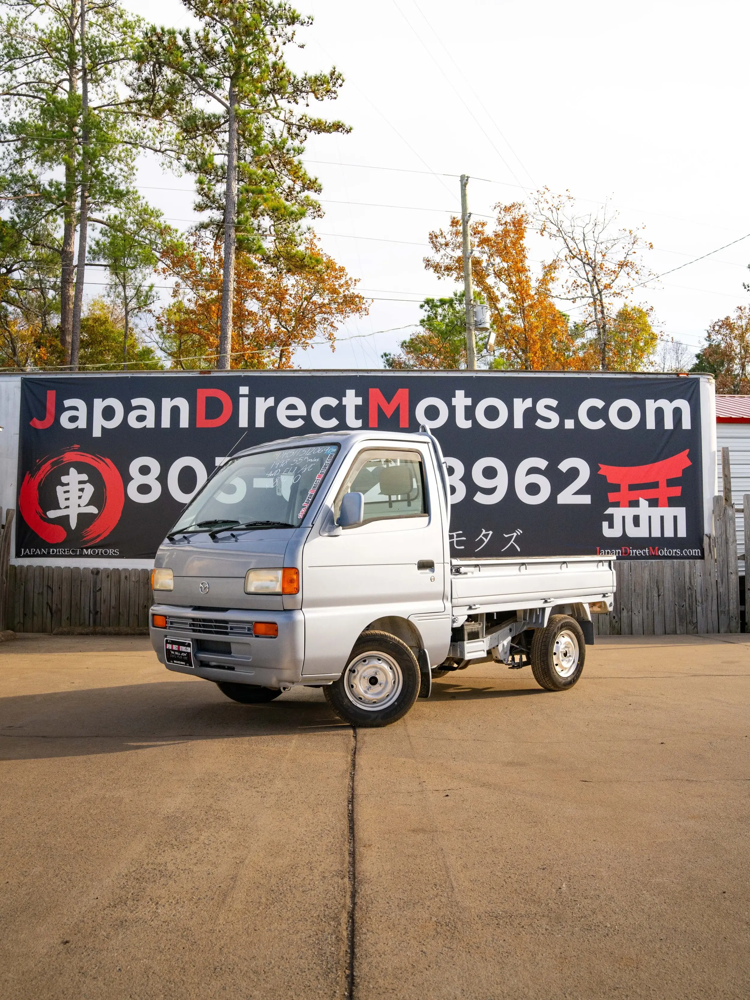 1998 Mazda Scrum JDM car for sale