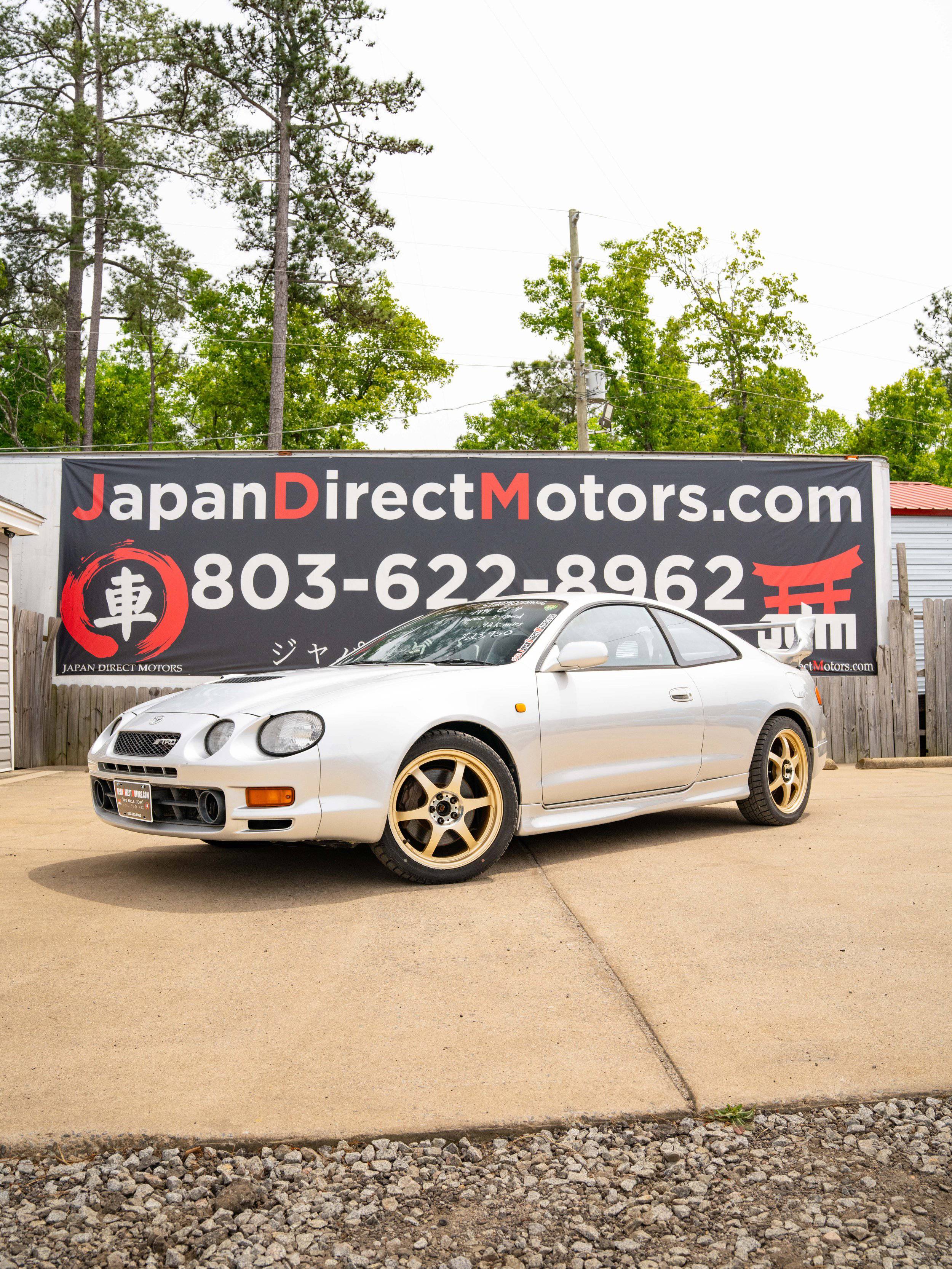 1994 Toyota Celica JDM car for sale