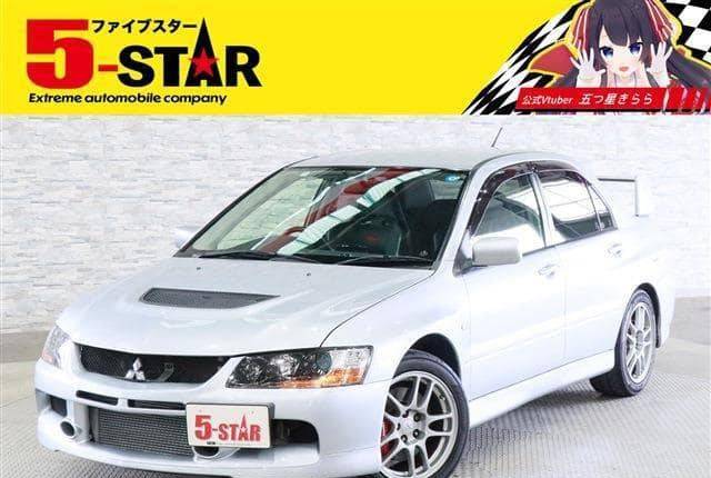 2006 Mitsubishi Lancer JDM car for sale