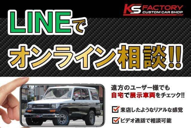 1995 Nissan Safari — photo 3