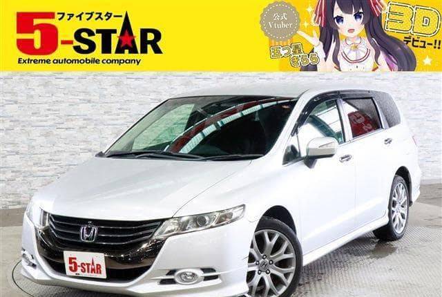 2011 Honda Odyssey — photo 2
