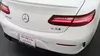 Florida Fine Cars - Used MERCEDES-BENZ E-CLASS 2019 MIAMI AMG E 53