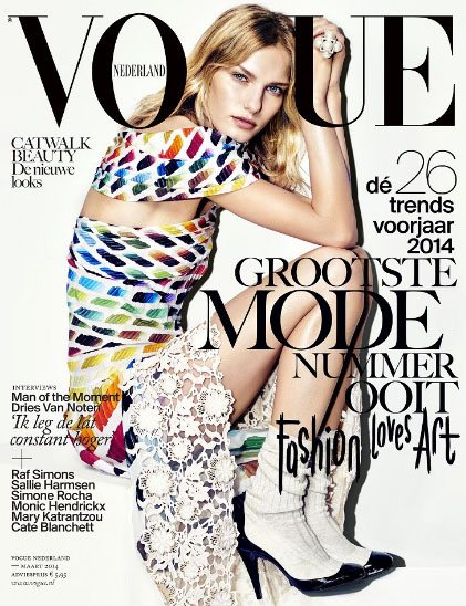 fusion models new york