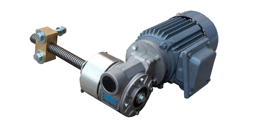 electric actuator