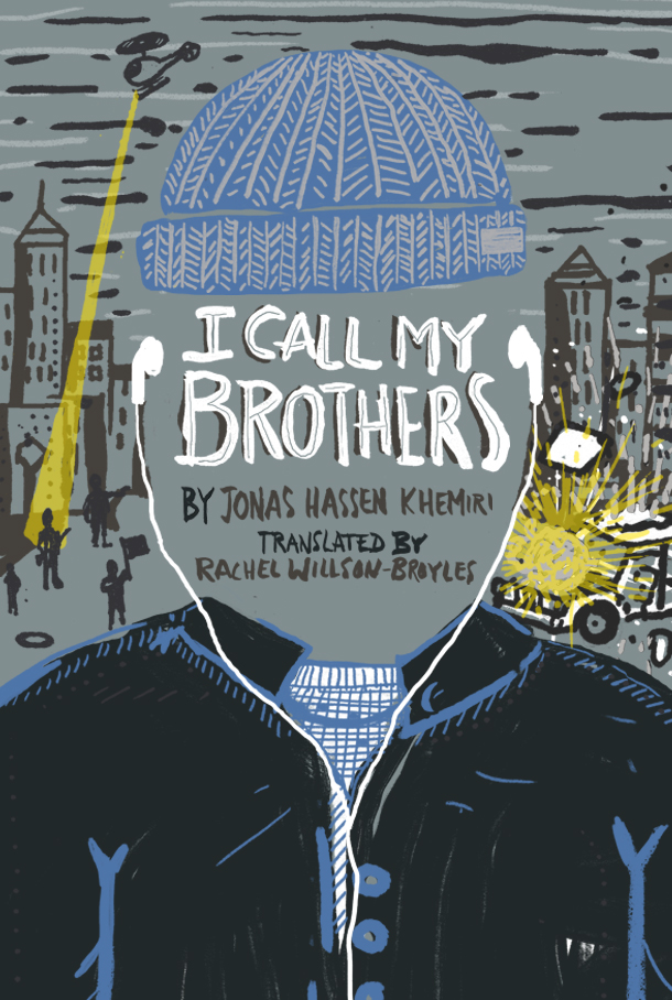 I CALL MY BROTHERS Cleveland Public Theatre